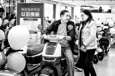 【展望“十五五” 共绘新画卷】扩内需，建设强大国内市场