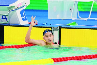 十五运会进入开幕后的第四个比赛日 香港“飞鱼”首夺全运金牌 乒乓名将“过关斩将”晋级