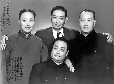 【铭记历史 缅怀先烈·抗战中的文艺力量】京剧“四大名旦”:以戏抗战 大义凛然 【铭记历史 缅怀先烈·抗战中的文艺力量】京剧“四大名旦”:以戏抗战 大义凛然