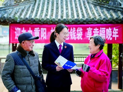 为公益司法保护夯实法律基础 为公益司法保护夯实法律基础