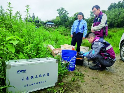 为公益司法保护夯实法律基础 为公益司法保护夯实法律基础