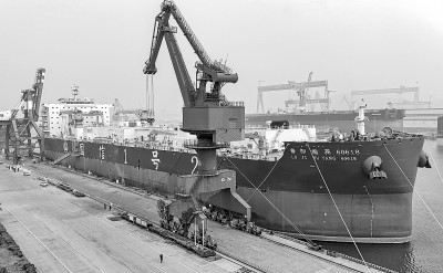 15万吨级智慧渔业养殖工船“国信1号2-2”交付