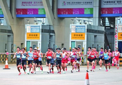 十五运会开幕后第六个比赛日 跨境马拉松开跑 球类项目战正酣 十五运会开幕后第六个比赛日 跨境马拉松开跑 球类项目战正酣