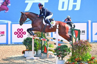 十五运会开幕后第六个比赛日 跨境马拉松开跑 球类项目战正酣 十五运会开幕后第六个比赛日 跨境马拉松开跑 球类项目战正酣