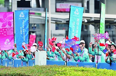 十五运会进入后半程 乒乓球巅峰对决 泳坛老将再冲金 十五运会进入后半程 乒乓球巅峰对决 泳坛老将再冲金