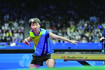 十五运会进入后半程 乒乓球巅峰对决 泳坛老将再冲金 十五运会进入后半程 乒乓球巅峰对决 泳坛老将再冲金