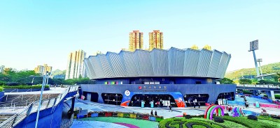 携手并肩,共画“同心圆” 携手并肩,共画“同心圆”