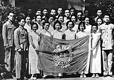 【铭记历史 缅怀先烈·抗战中的文艺力量】武汉合唱团：将“中国的呼声”带到海外