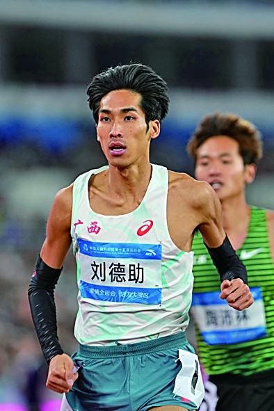 十五运即将落幕 苏炳添等老将上演“最后一舞” 十五运即将落幕 苏炳添等老将上演“最后一舞”