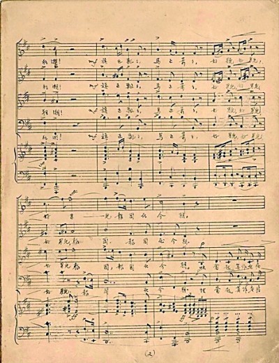 《旗正飘飘》:一曲气势磅礴的抗战壮歌 《旗正飘飘》:一曲气势磅礴的抗战壮歌