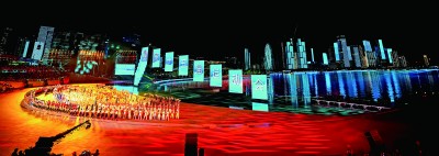 在幸福湾区，为你鼓掌呐喊——第十五届全国运动会闭幕式侧记