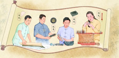 巧工细作 雅韵清香