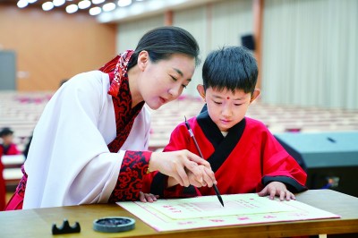 守文明之火 绽时代之光