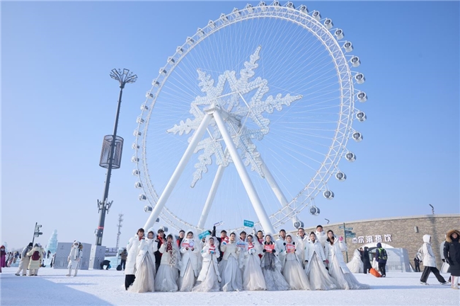 四季沐歌空气能助力，哈尔滨冰雪集体婚礼掀起冬季宠客热潮