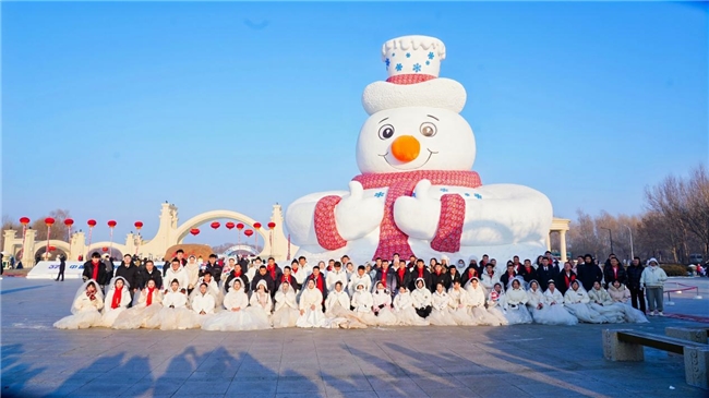 四季沐歌空气能助力，哈尔滨冰雪集体婚礼掀起冬季宠客热潮