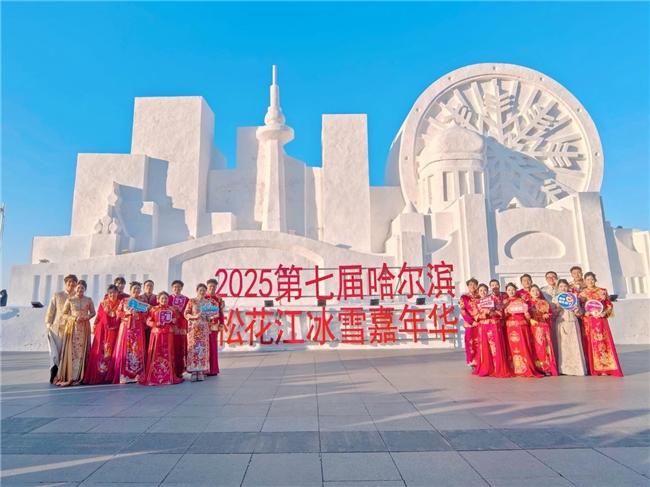 四季沐歌空气能助力，哈尔滨冰雪集体婚礼掀起冬季宠客热潮