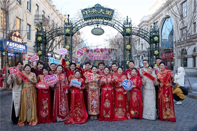 四季沐歌空气能助力，哈尔滨冰雪集体婚礼掀起冬季宠客热潮