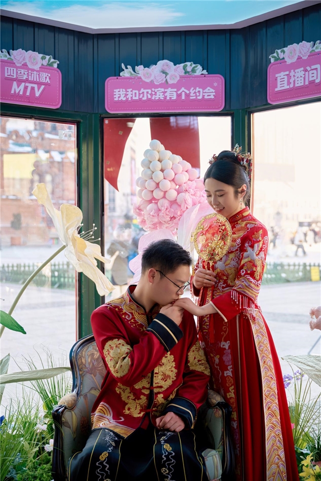 四季沐歌空气能助力，哈尔滨冰雪集体婚礼掀起冬季宠客热潮