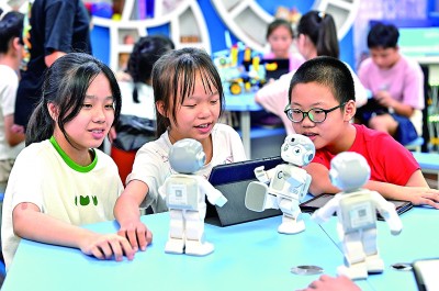 当AI走进课堂，教育如何“智”变