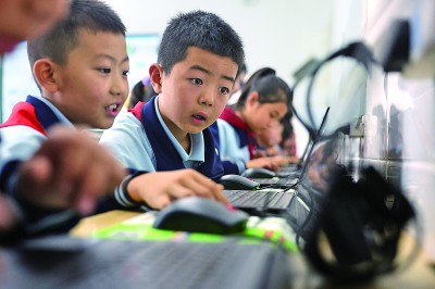 当AI走进课堂，教育如何“智”变