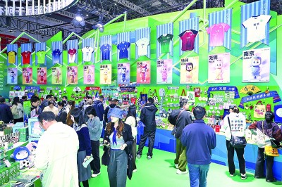 江苏数字文化产业出圈