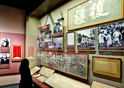 高擎文化火炬 照亮前行道路——两岸学者共话两岸文化交流与融合发展