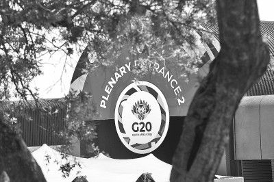 二十国集团领导人峰会在南非约翰内斯堡开幕