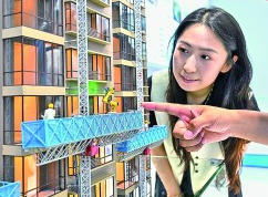 静享生活,一起为城市“降噪” 静享生活,一起为城市“降噪”