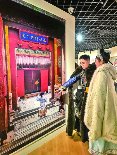 跨越时空的视觉对话——“时盛岁新:从‘文化遗产’到‘美好生活’影像志”展览印象 跨越时空的视觉对话——“时盛岁新:从‘文化遗产’到‘美好生活’影像志”展览印象