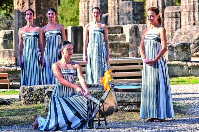 2026年米兰-科尔蒂纳冬奥会圣火火种采集仪式举行