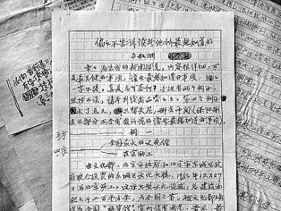 【这些文化名人的光明故事】吕叔湘:炽热情怀,深蕴“语言文字”中 【这些文化名人的光明故事】吕叔湘:炽热情怀,深蕴“语言文字”中