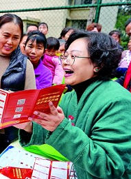 普法有了“指南针”