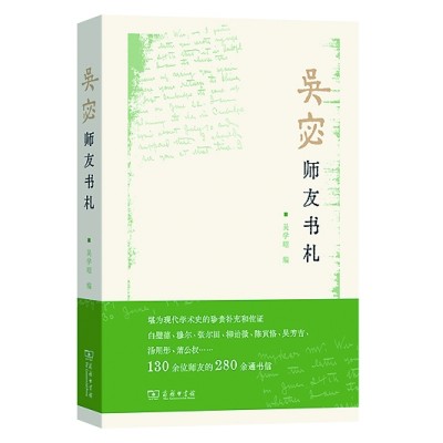 十一月光明书榜 十一月光明书榜