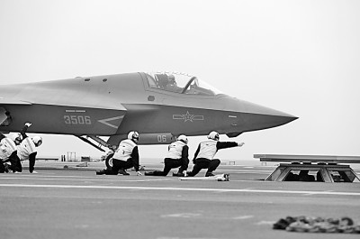 中国航母战力实现高质量跃升