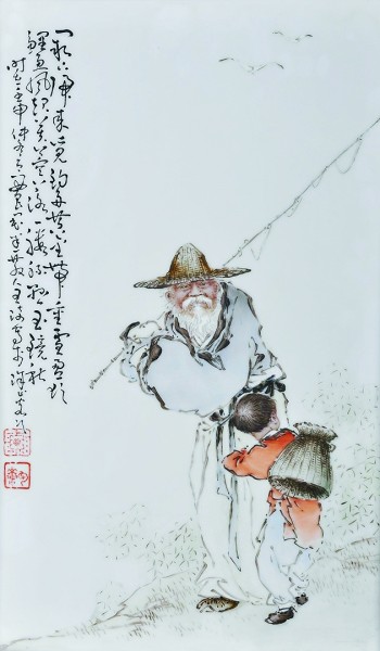 窑火淬丹青 瓷上绽华彩——浅谈珠山瓷画的传承与创新