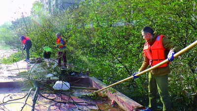 幸福满宜水 幸福满宜水