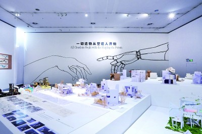 为学生种下迎接未来的种子——访广州美术学院院长范勃