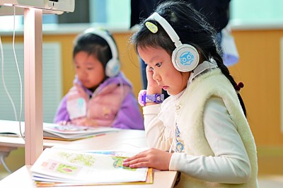 AI时代，我们如何阅读写作