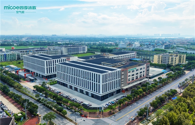 零下30℃哈尔滨，竟是四季沐歌空气能的品牌破圈之旅