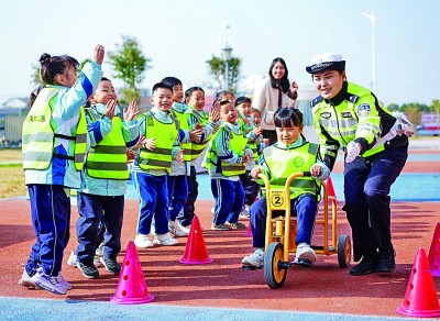 交通安全进校园