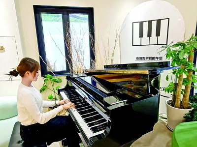 让青春梦想落地生根 让青春梦想落地生根