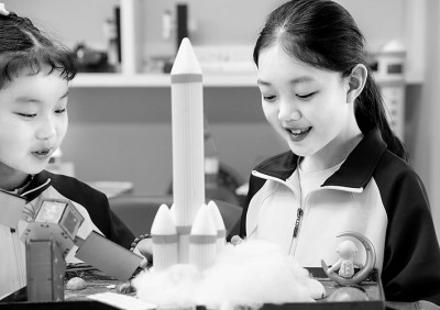 像科学家一样思考,像工程师一样实践 像科学家一样思考,像工程师一样实践