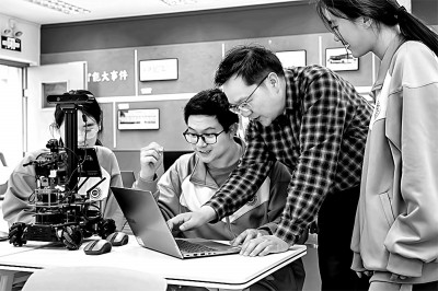 像科学家一样思考,像工程师一样实践 像科学家一样思考,像工程师一样实践