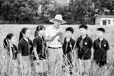 像科学家一样思考,像工程师一样实践 像科学家一样思考,像工程师一样实践