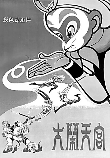 中国电影走过120年