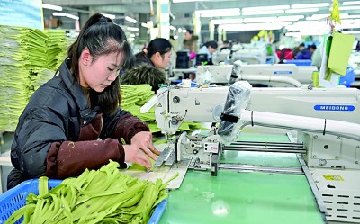 乡村企业便民就业