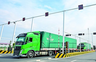 内陆腹地变开放前沿——“十四五”西部地区打造外贸新格局