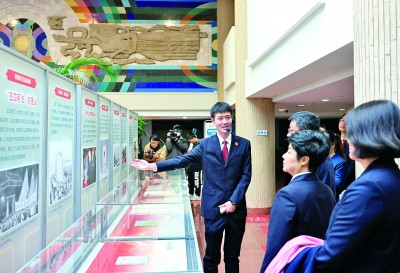 坚持依法治国和依规治党有机统一 坚持依法治国和依规治党有机统一