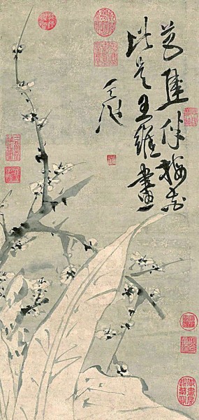 中国文化里的冬天 中国文化里的冬天