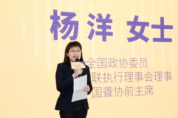 第二届科利耳格雷姆·克拉克奖学金颁奖